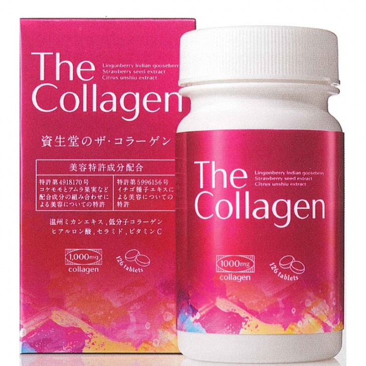資生堂 - The Collagen 高美活膠原蛋白片劑 126粒